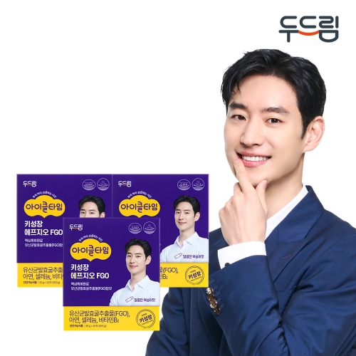 �ε帲 ����ŬŸ�� Ű���� �������� FGO 20g 30��