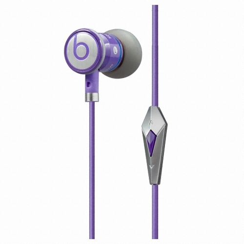 APPLE Beats by Dr.Dre JustBeats