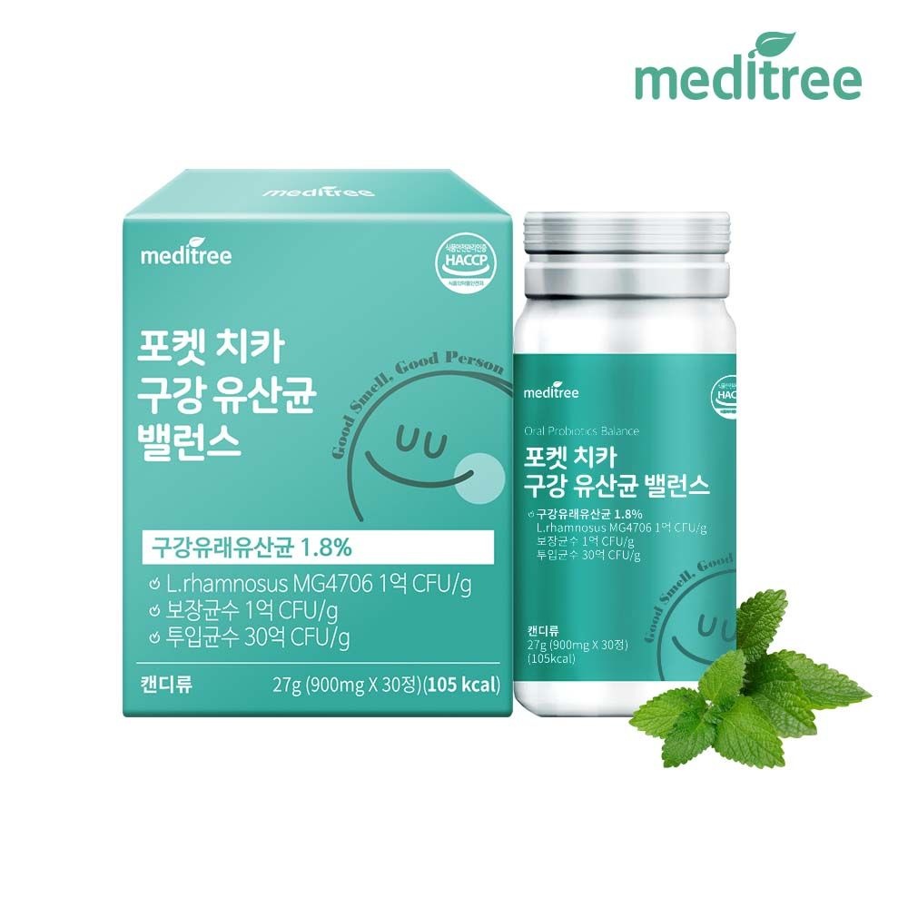 메디트리 포켓 치카 구강 유산균 밸런스 30정