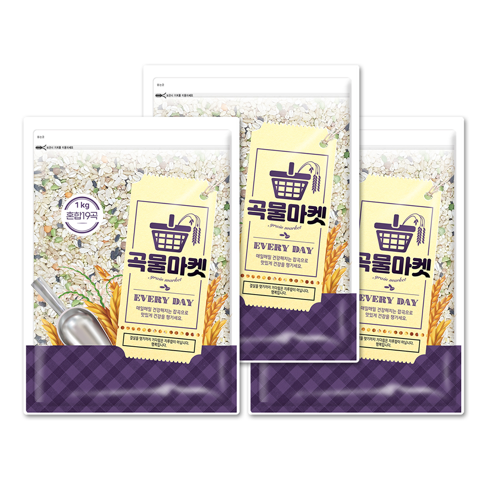 곡물마켓 발아현미 혼합19곡 1kg (3개)_이미지