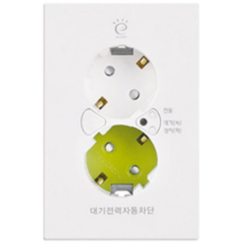 서울산전 다이아 대기전력차단 콘센트 2구 화이트_이미지