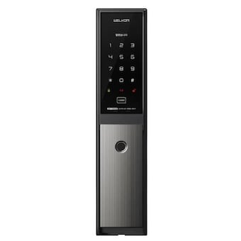 솔리티 WP-<b>7900</b>B