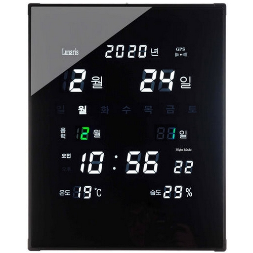 루나리스 GPS 수신 디지털 전파 벽시계 (대)