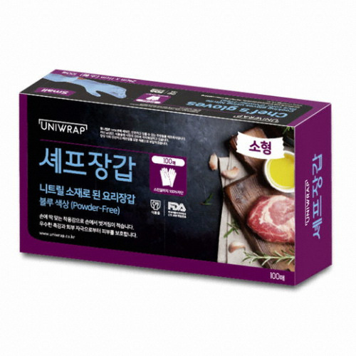테이팩스 유니랩 셰프장갑 니트릴 블루 소형 100매이미지입니다. 누르면 해당 게시물로 새창이동합니다.