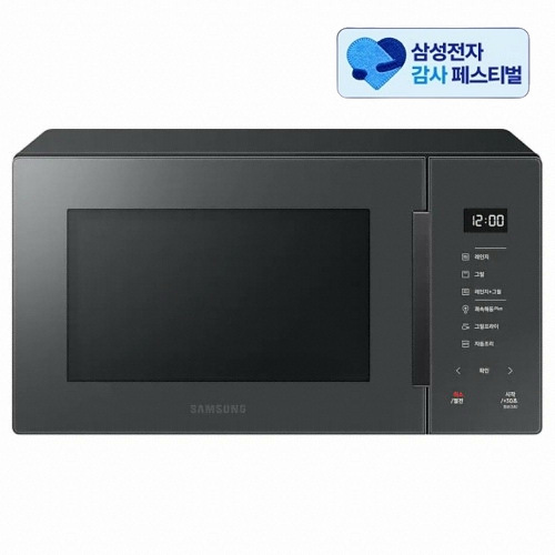 삼성전자 비스포크 MG23T5018CC (삼성 20% 환급)