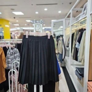  샐리 10961739-수스DP01 폴리S233BSK952