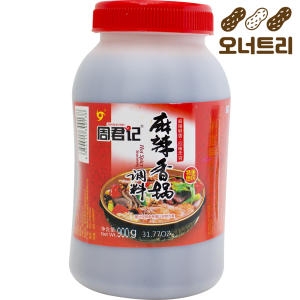 CHONGQING XIANGSHUI 주군기 마라샹궈소스 900g [1개]