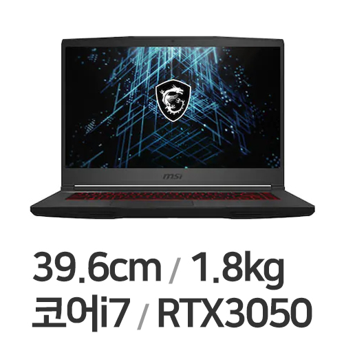 MSI GF시리즈 GF63 Thin 11UC WIN11 32GB램 (SSD 512GB)_이미지