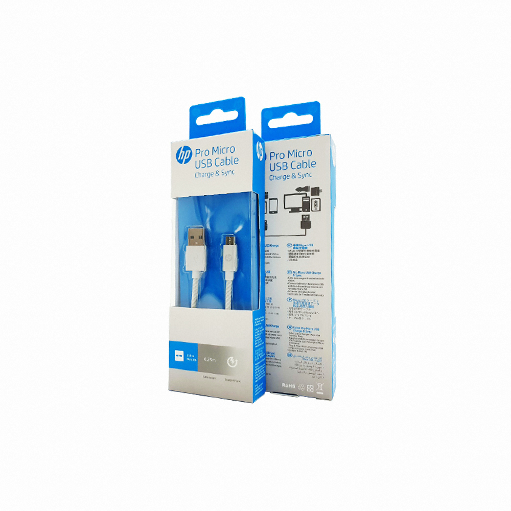 HP Pro Micro USB 케이블 (0.25m)_이미지