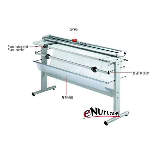 NEOLT  Power Trim Plus 165 상품이미지