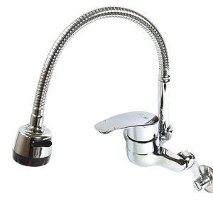 장터몰 비너스 주방용 혼합꼭지