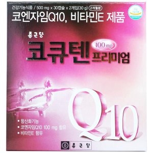 종근당건강 코큐텐 프리미엄 60캡슐 (1개)_이미지