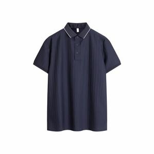 MNC 쿨링포인트반팔카라티2502R 1139_이미지