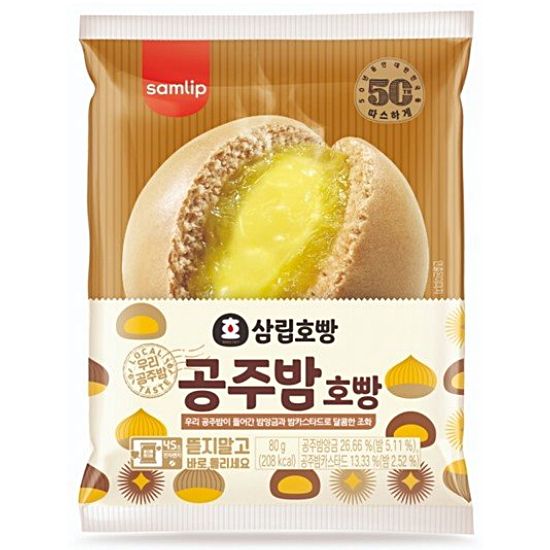 SPC삼립 삼립호빵 공주밤 호빵 80g (24개)_이미지