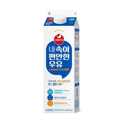 서울우유 내 속이 편안한 우유 900ml (8개)_이미지