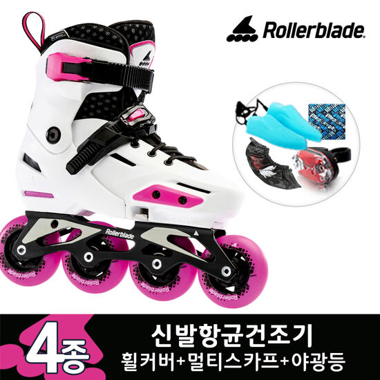 아펙스 G FSK