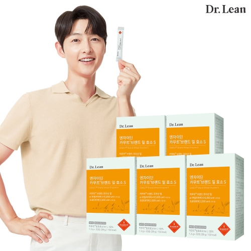 닥터린 엔자이딘 카무트 브랜드 밀 효소 S 30포 (5개)_이미지