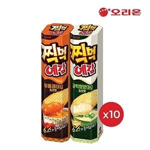 오리온 찍먹<b>예감</b> 갈릭청양마요소스맛 10개 + 치폴레마요소스맛 10개