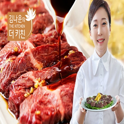 김나운더키친 토시살 한판 명작 300g (3개)_이미지