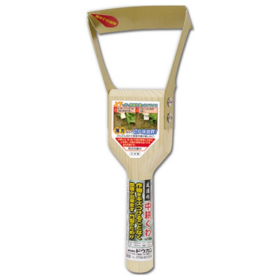 ���찣 ���� ȣ�� DK-803