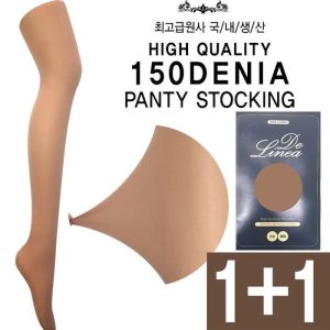 150데니아 검정 살색 커피 그레이 스타킹  6162862