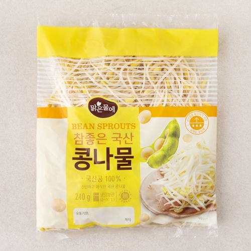 맑은물에 참좋은 국산콩나물 1개 240g이미지입니다. 누르면 해당 게시물로 새창이동합니다.