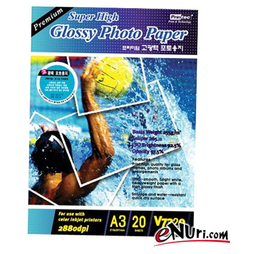 프린텍 프리미엄 고광택 포토용지 V7320 (20매)_이미지