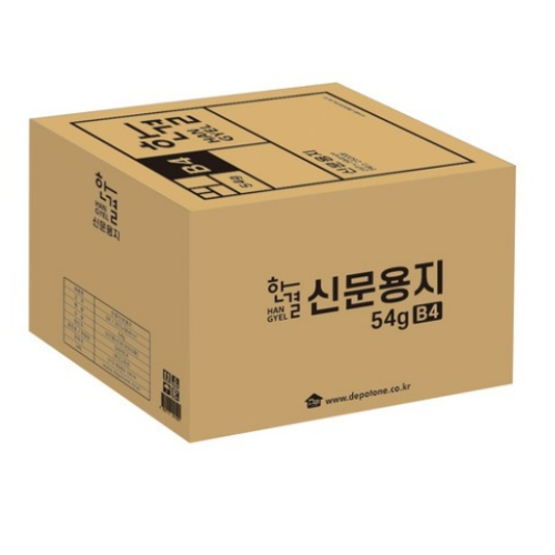 �Ѱ� �Ź����� B4 54g