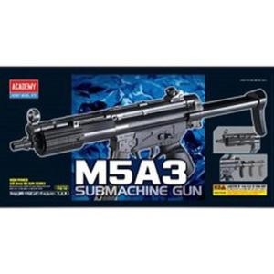 아카데미 MP5A3 펌프식 비비탄총 BB탄총이미지입니다. 누르면 해당 게시물로 새창이동합니다.