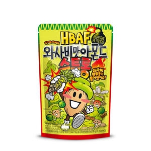 �渲���� ���� �ͻ��� �Ƹ�� ��Ʈ�� 190g