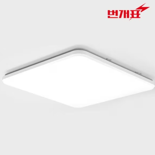 LED 기쁨 사각 방등 60W