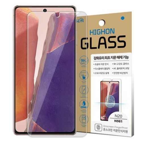 ���̿� �����ó�Ʈ20 9H P�۶� ��ȭ���� ������ȣ�ʸ�