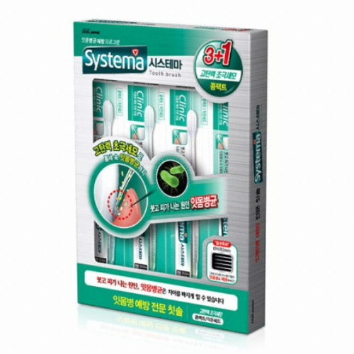 클리닉 콤팩트 칫솔