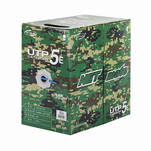 �������� NETmate CAT.5E UTP ������ �и��͸� �����̺� �ڽ�