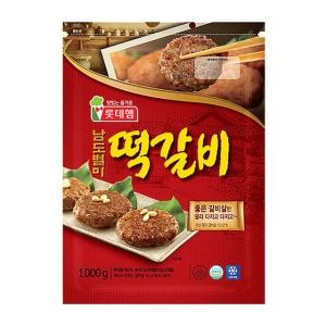 롯데웰푸드 롯데햄 남도별미 떡갈비 1kg (3개)_이미지