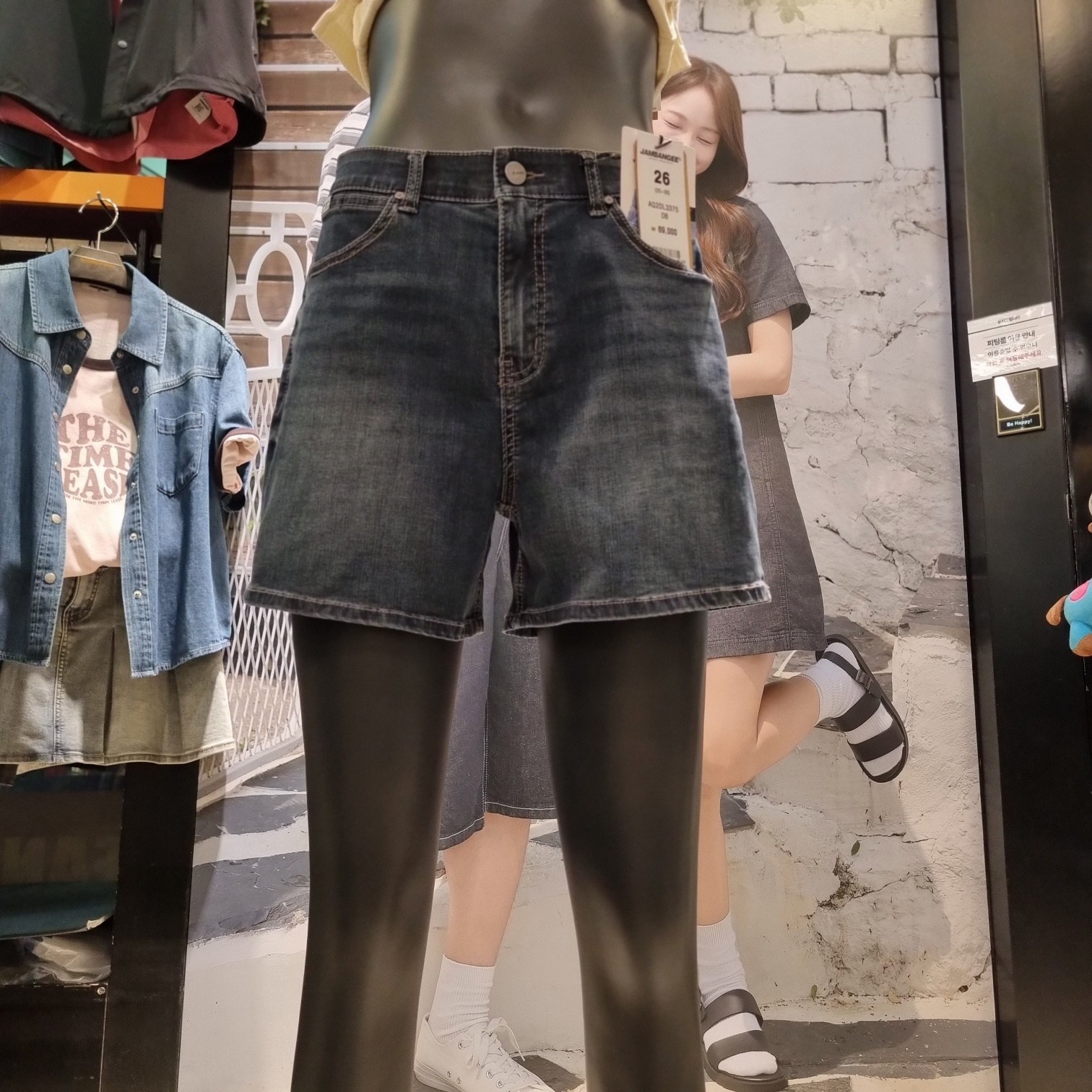 잠뱅이 여성 여름 시원한클맥스 사이즈히든밴딩 어디에나 잘진청 스판 3부 청반바지AQ2DL3375DB 진청 26_이미지