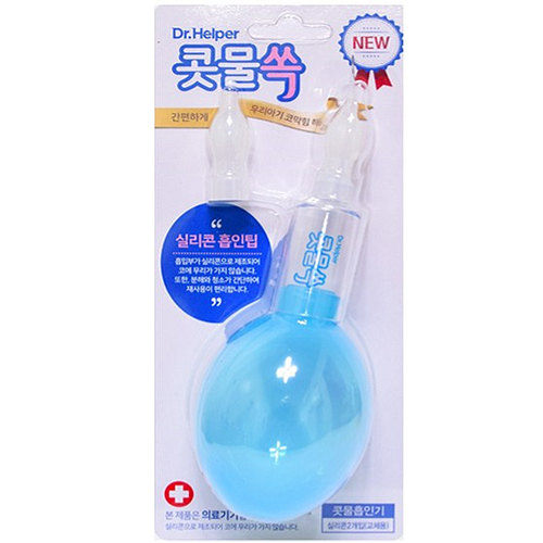 HS메디팜 닥터헬퍼 콧물 쏙
