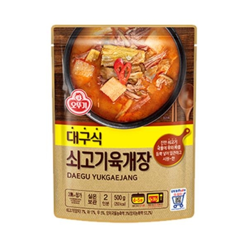 ���ѱ� �뱸�� ����� ������ 500g