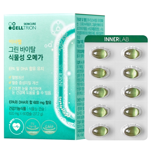 셀트리온스킨큐어 이너랩 그린 바이탈 식물성 오메가 60캡슐 (4개)_이미지