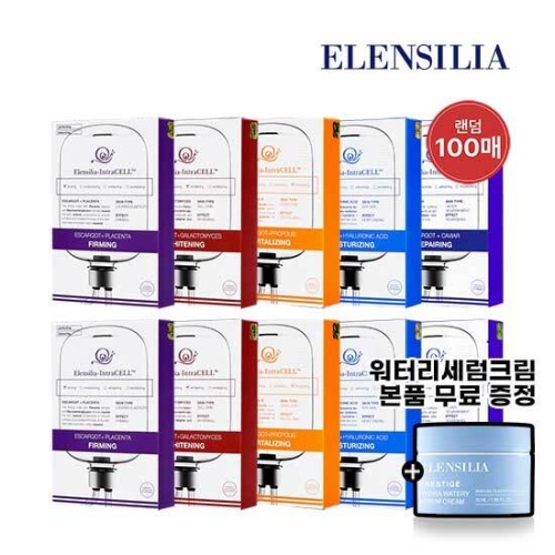 다쏘앤컴퍼니 엘렌실라 인트라셀 마스크팩 랜덤 100매_이미지