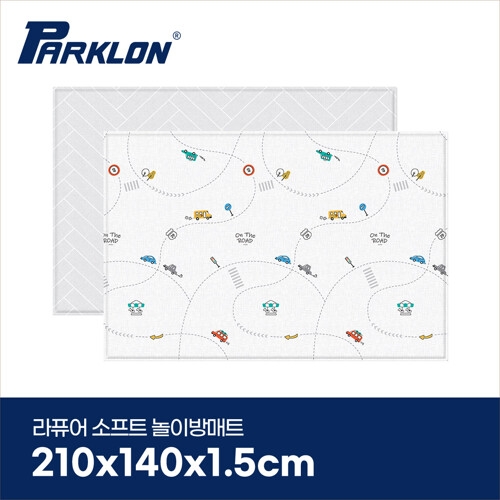 파크론 파크론 라퓨어 소프트 놀이방매트 온더로드 210x140x1.5cm (1개)_이미지