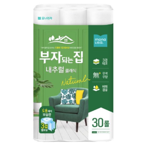 부자되는집 내추럴 클래식 20m (30롤) (1팩)_이미지