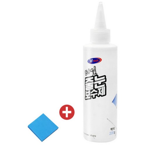 타일 줄눈 보수제 + 스펀지 헤라