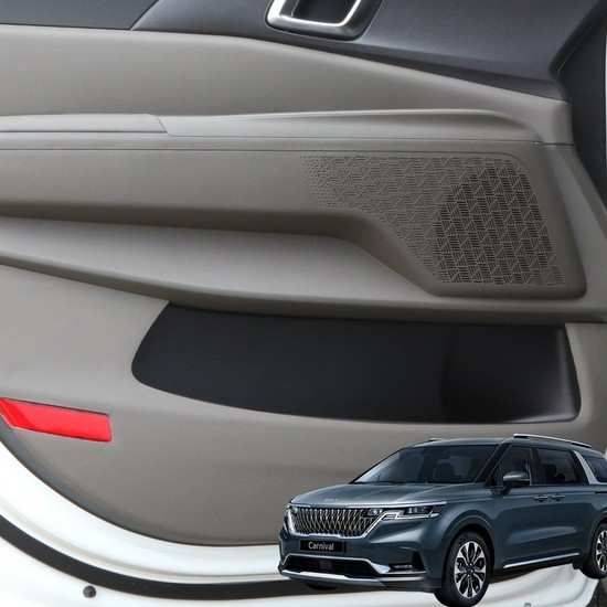 루젠 가죽 도어커버 기아 카니발 KA4 전용