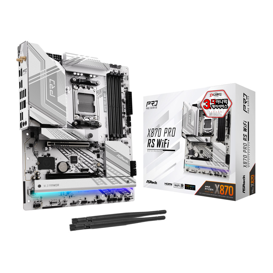 ASRock <b>X870</b> <b>Pro</b> <b>RS</b> WiFi 디앤디컴