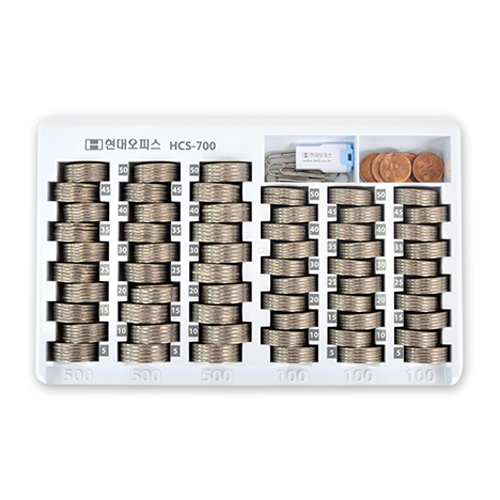 현대오피스 페이퍼프랜드 HCS-700_이미지