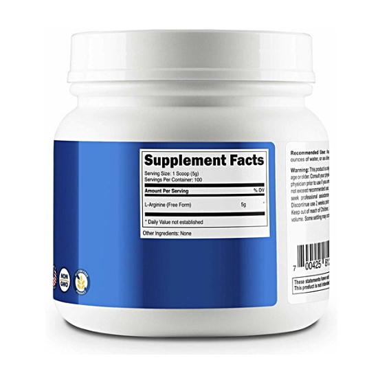 뉴트리코스트 L-아르기닌 500g (해외) (1개)_이미지