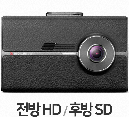 V100 2채널