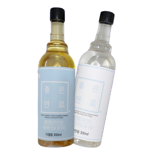 좋은연료 연료첨가제 디젤용 300ml