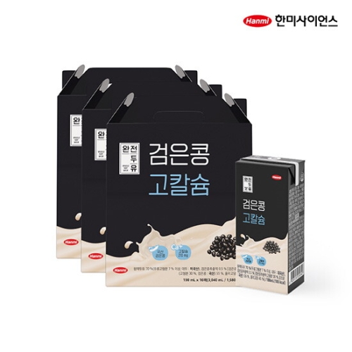 한미 완전두유 검은콩 고칼슘 190ml (48개)_이미지